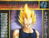 Vegeta durante la saga de Majin Bu