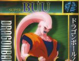 Super Buu justo después de absorver a Gohan, antes ya había absorvido a Trunks, a Goten y a PIccolo