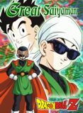 El gran Saiyama.. sin comentarios