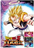Gogeta en su pelea contra janemba