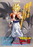 La fusin de Gogeta