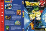 Cover del DVD de Dragon Ball Z