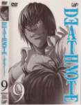 deathnote106_small.jpg