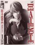 deathnote114_small.jpg