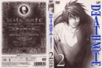 deathnote89small.jpg