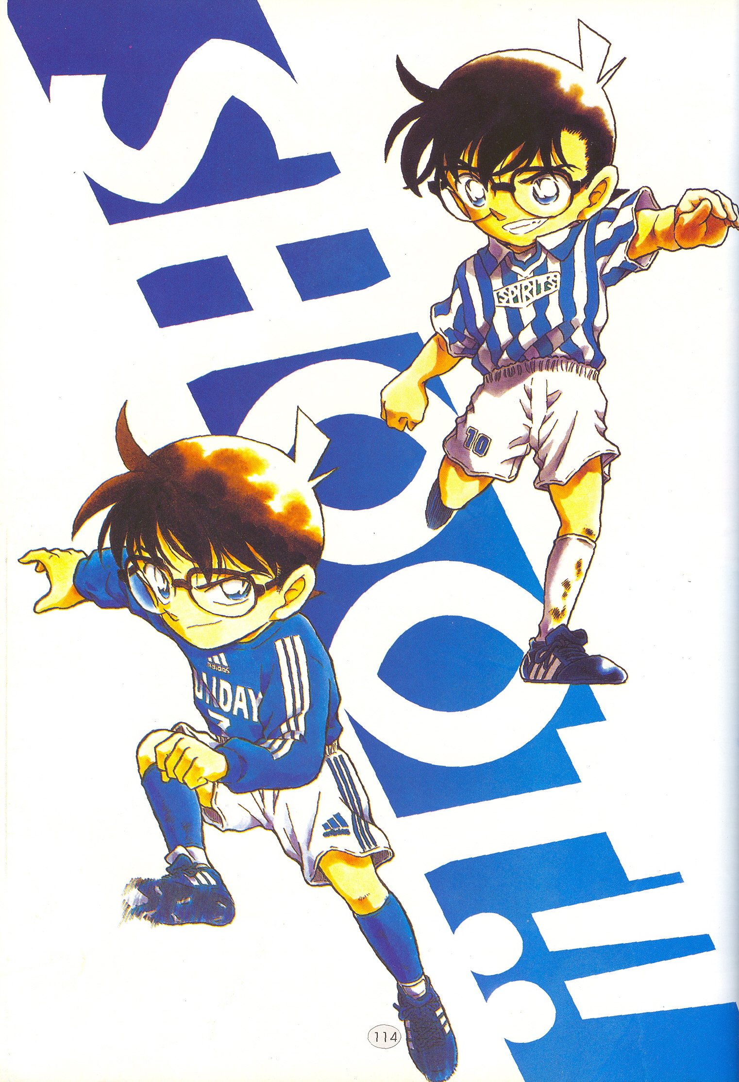 detectiveconan102.jpg