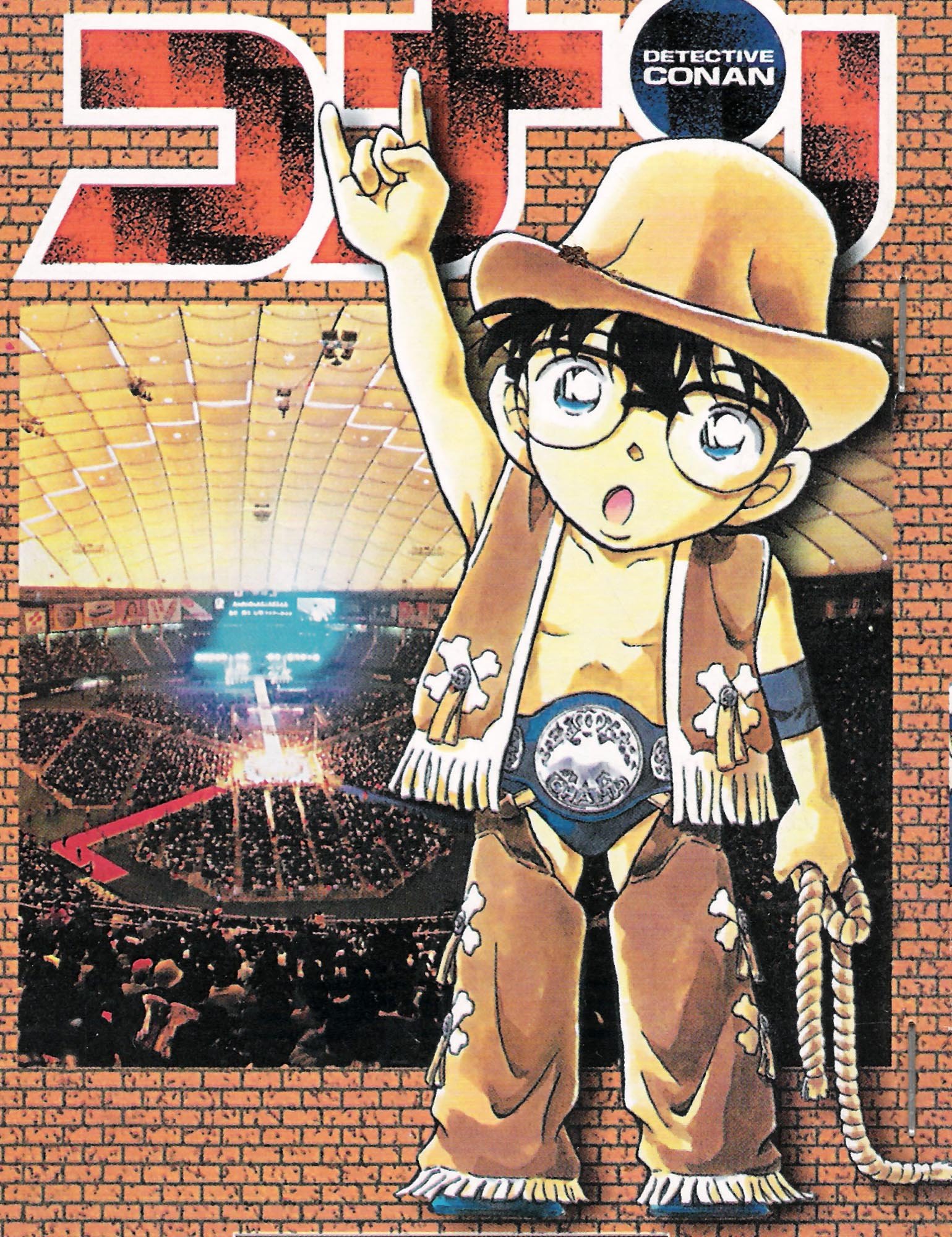 detectiveconan123.jpg