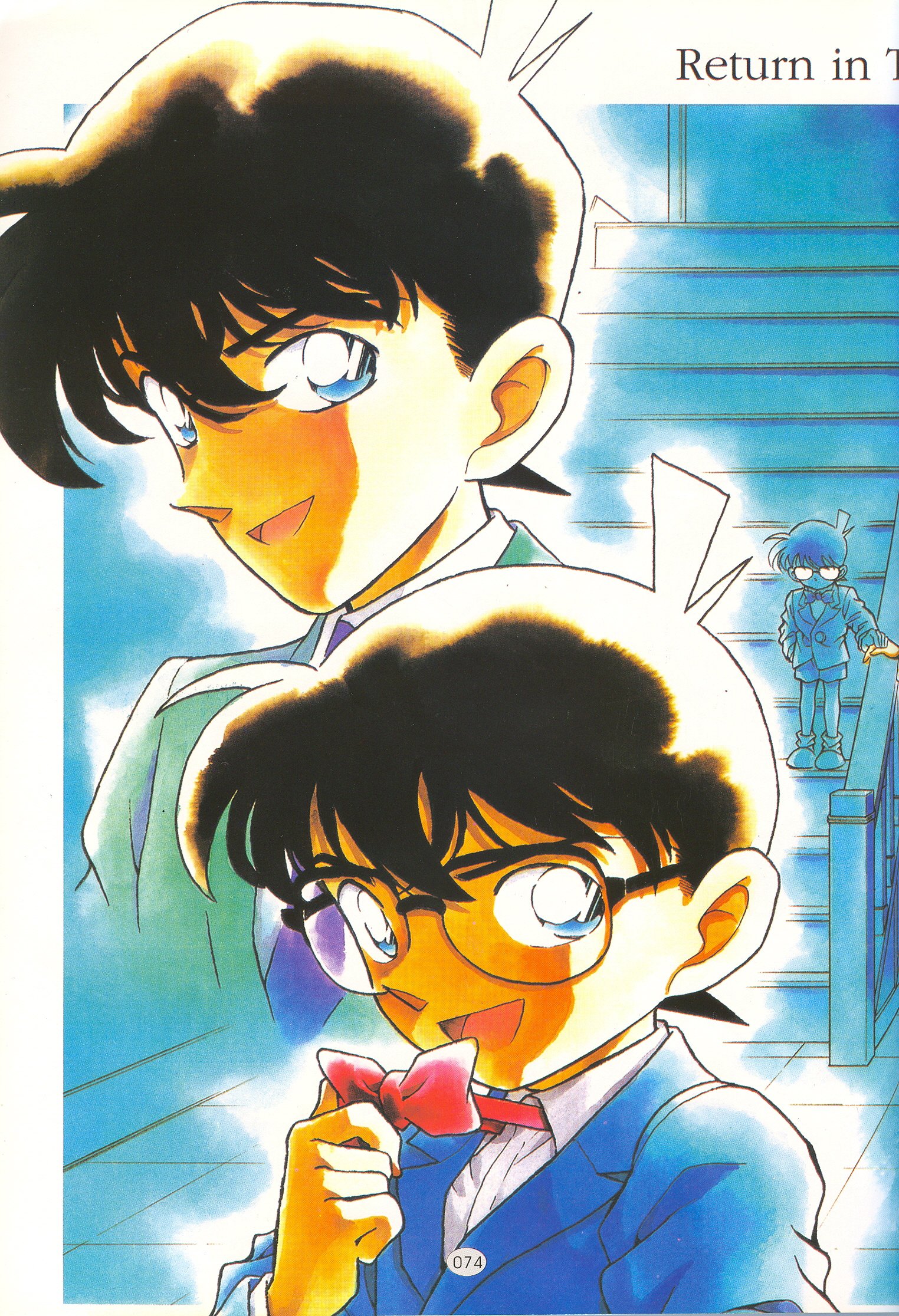 detectiveconan130.jpg