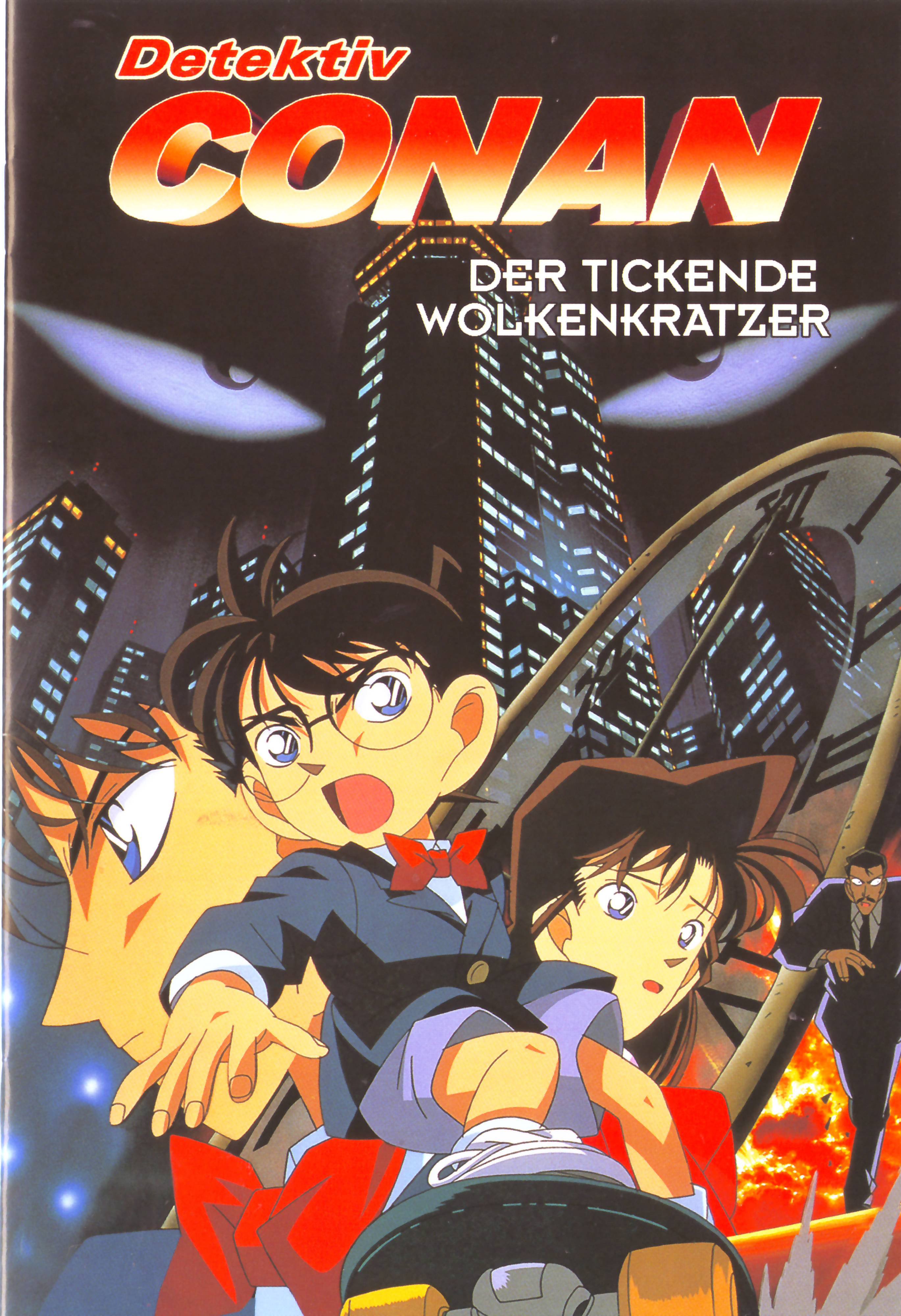 detectiveconan142.jpg