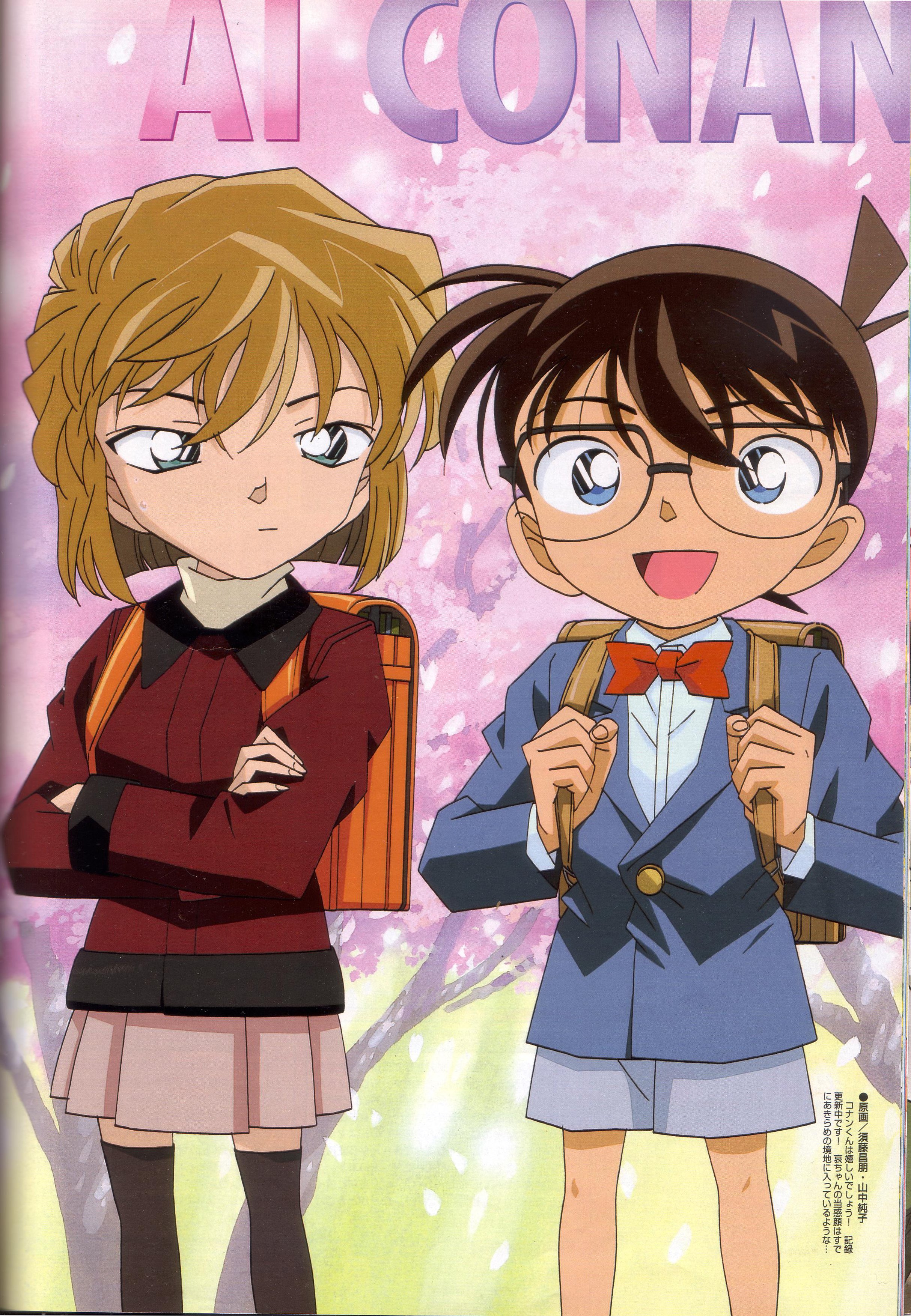 detectiveconan157.jpg