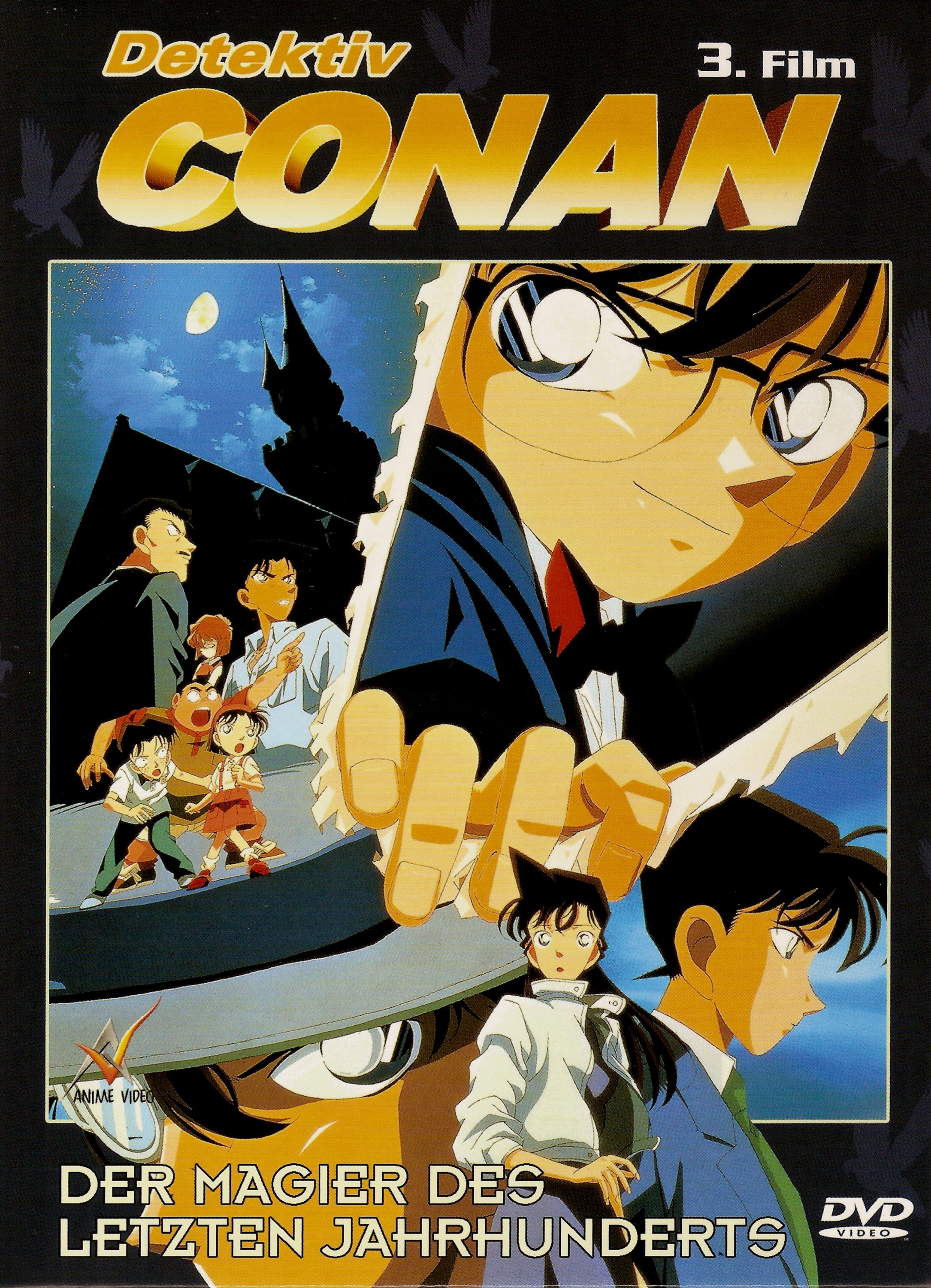 detectiveconan16.jpg