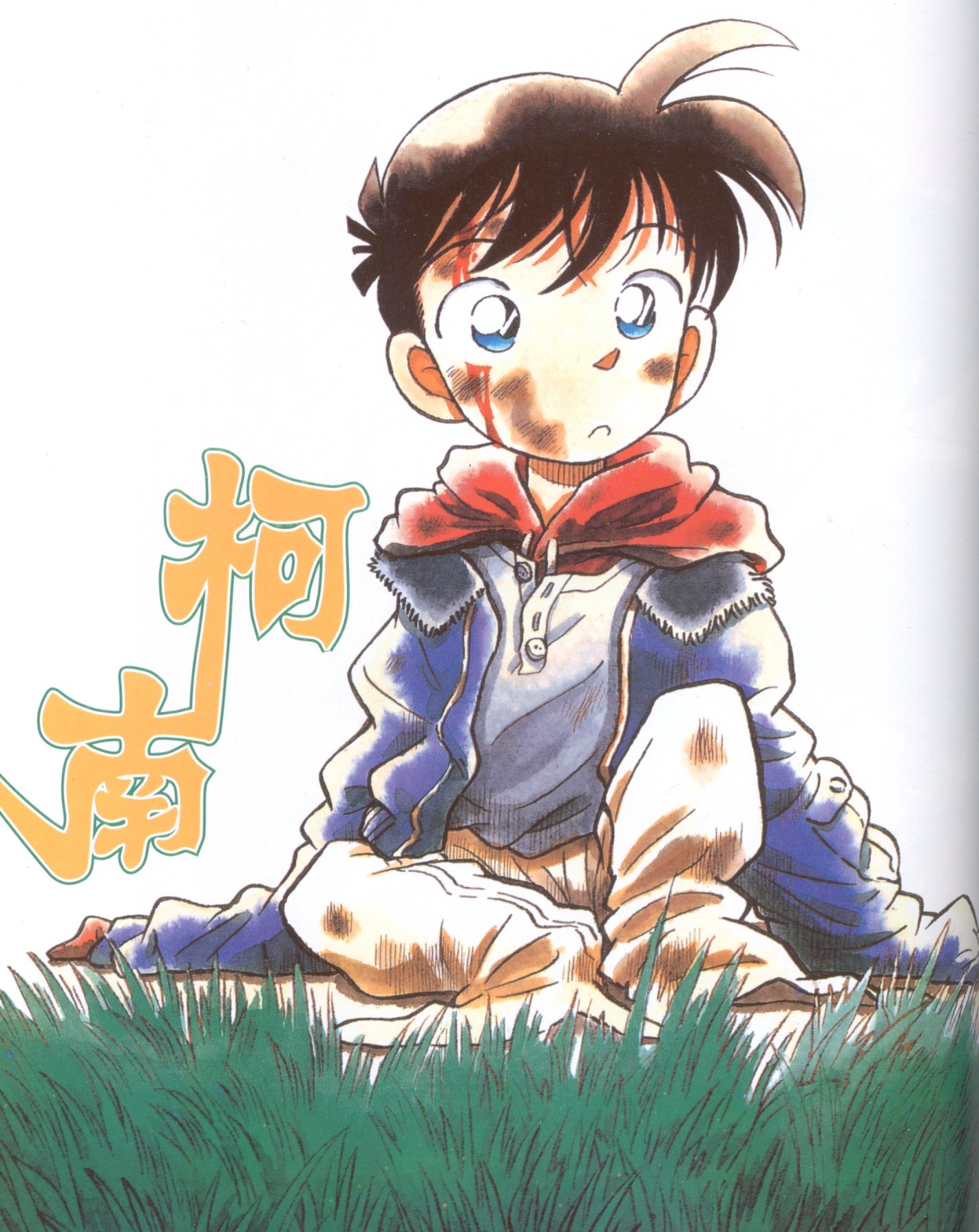 detectiveconan28.jpg