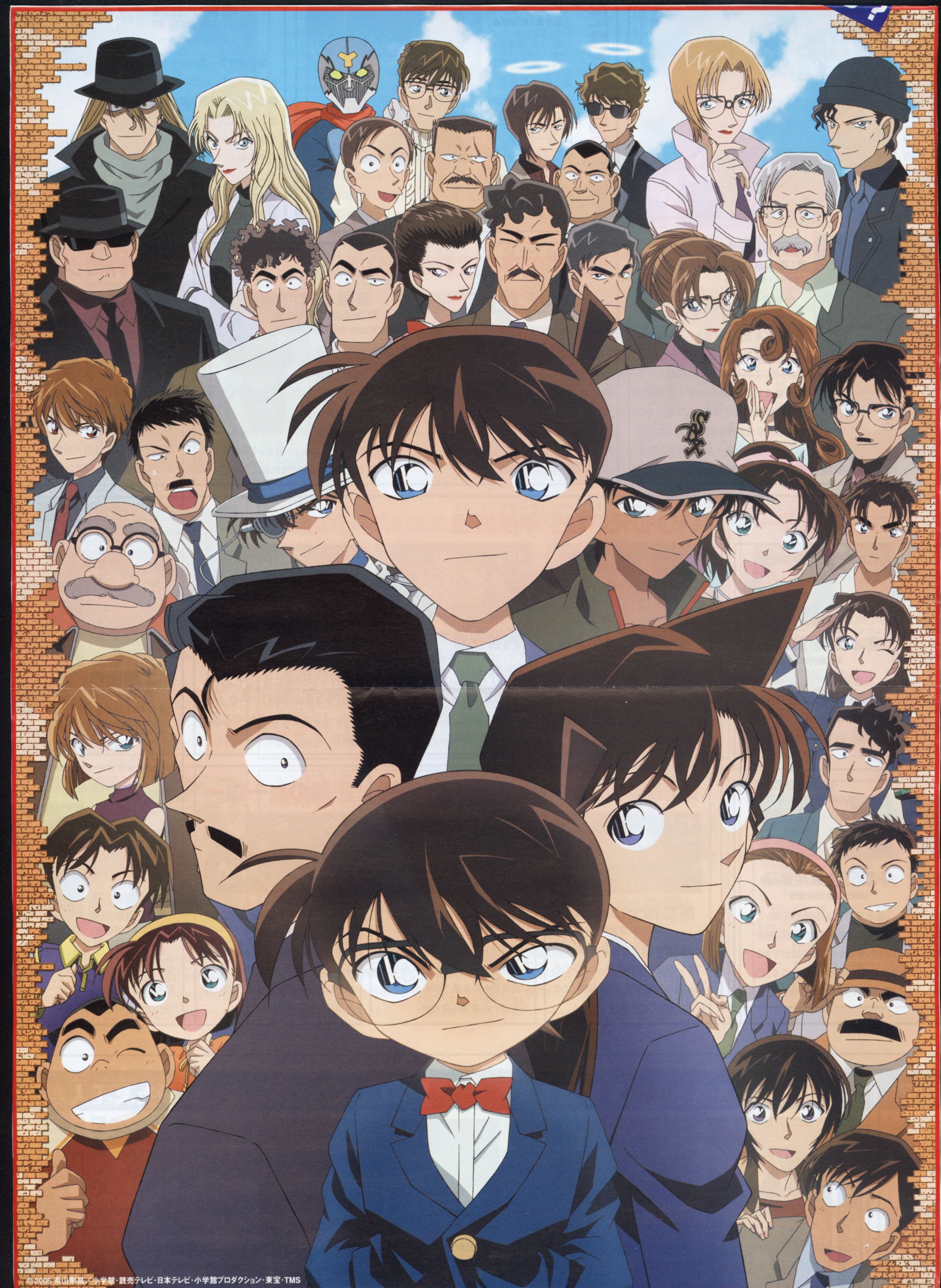 detectiveconan46.jpg