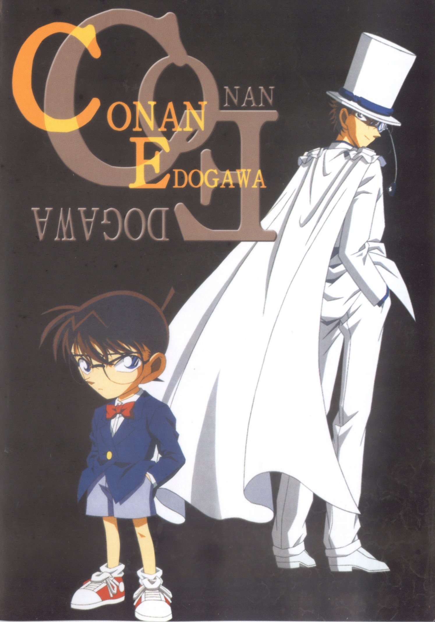 detectiveconan59.jpg