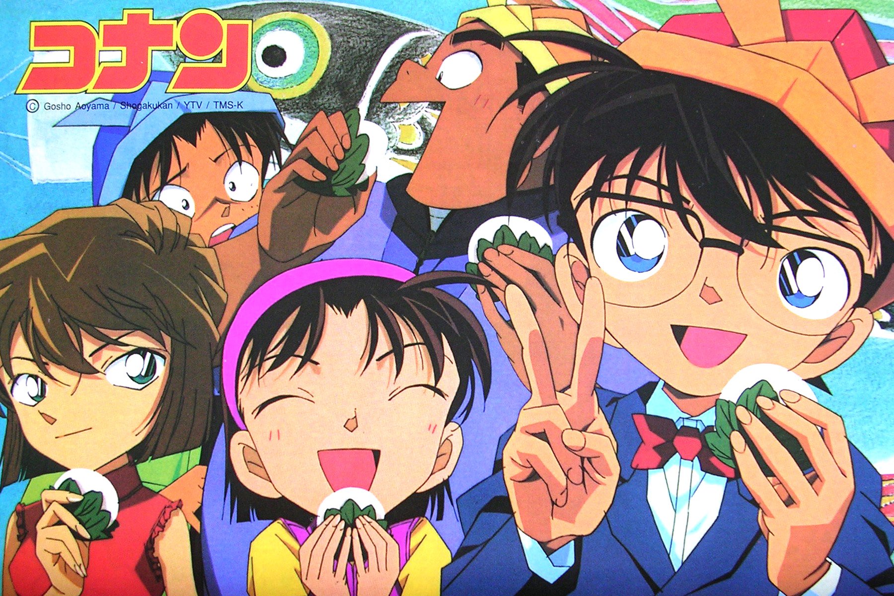 detectiveconan64.jpg