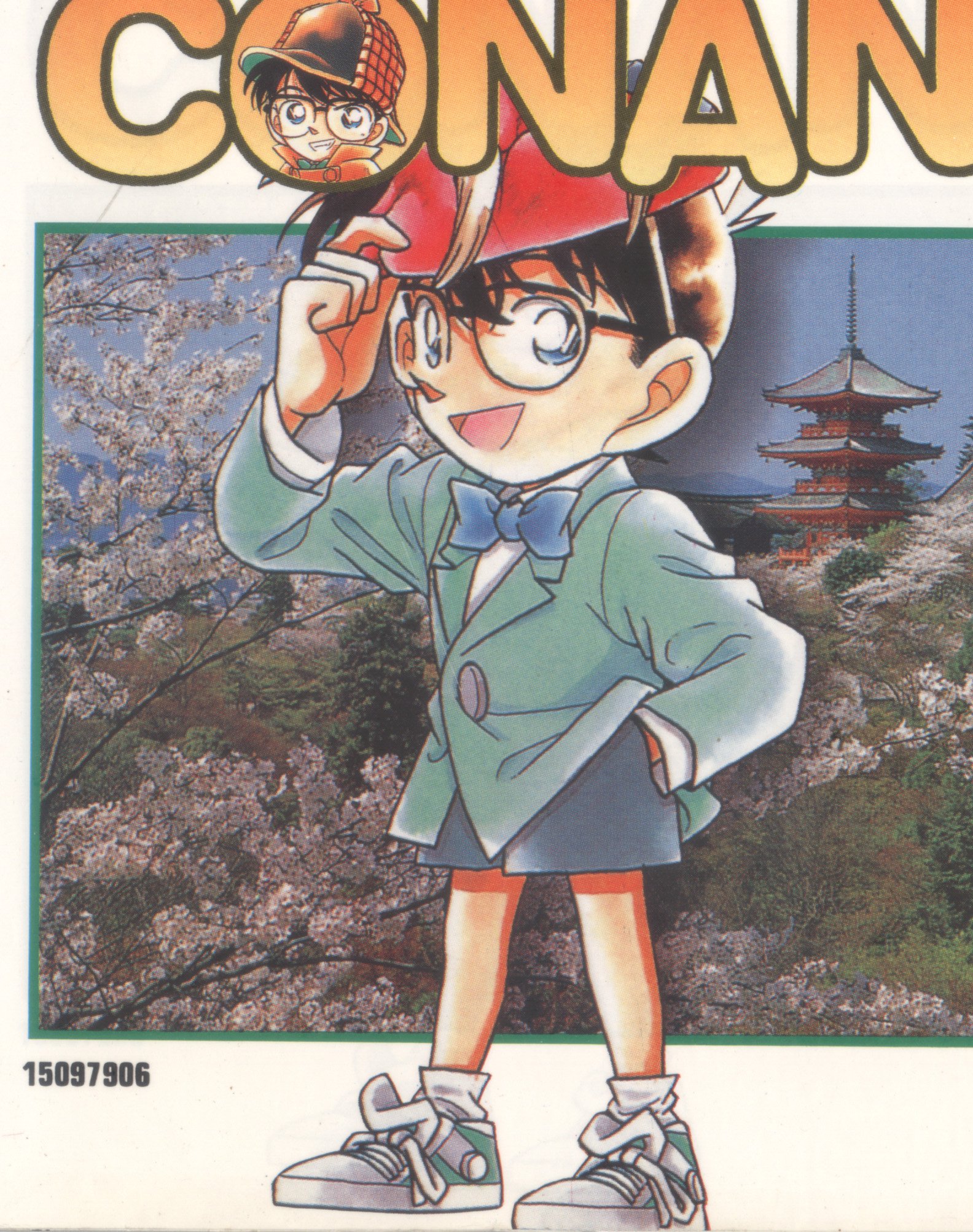 detectiveconan66.jpg