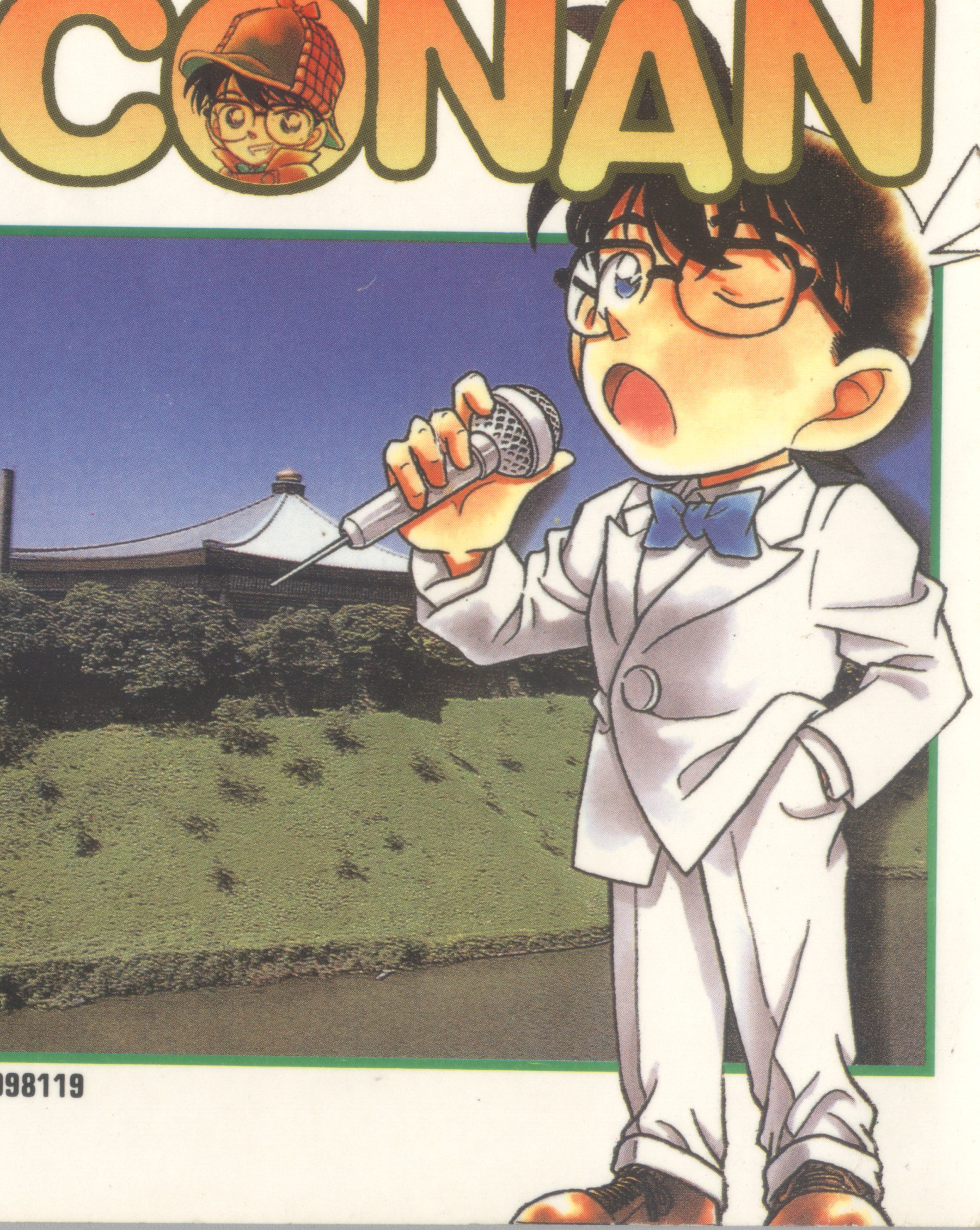 detectiveconan67.jpg