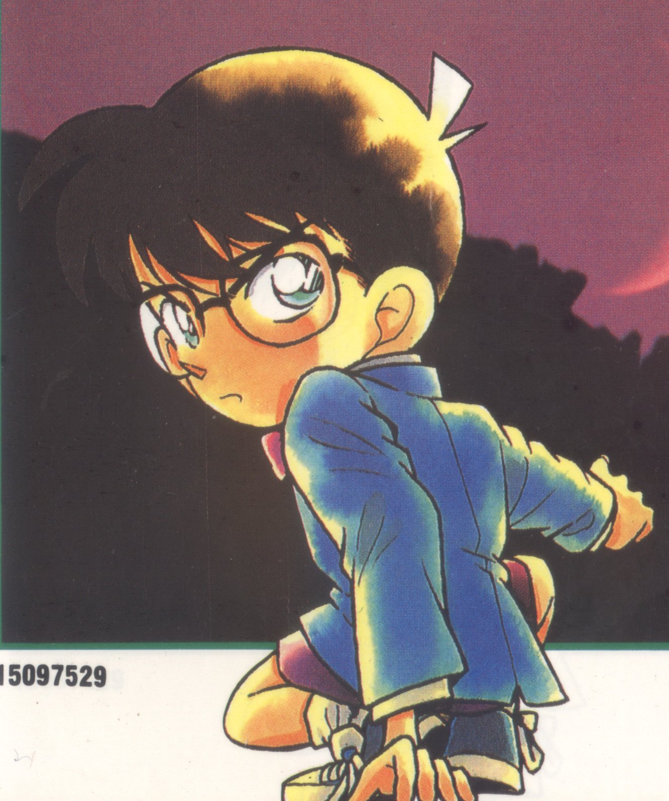 detectiveconan75.jpg