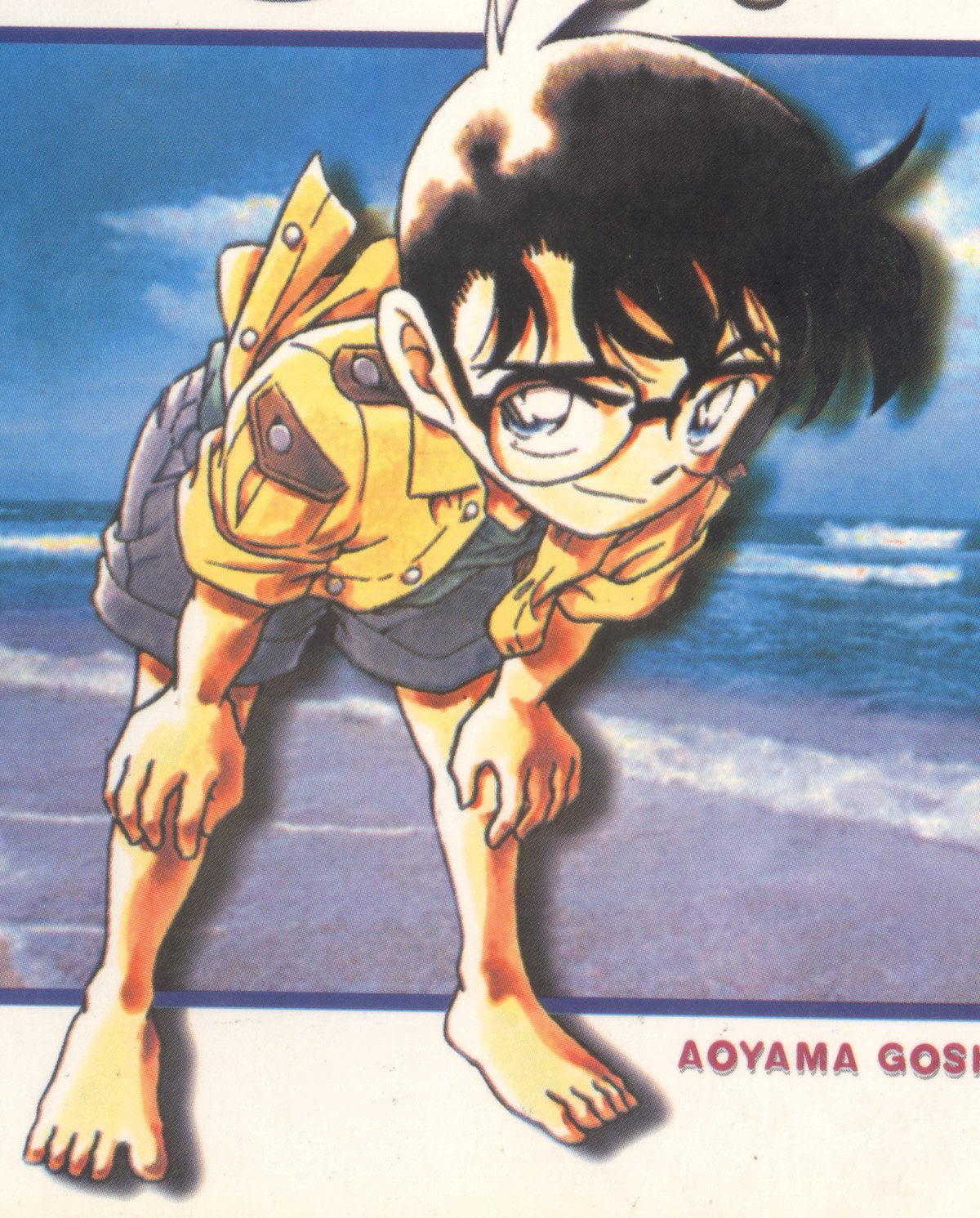 detectiveconan80.jpg