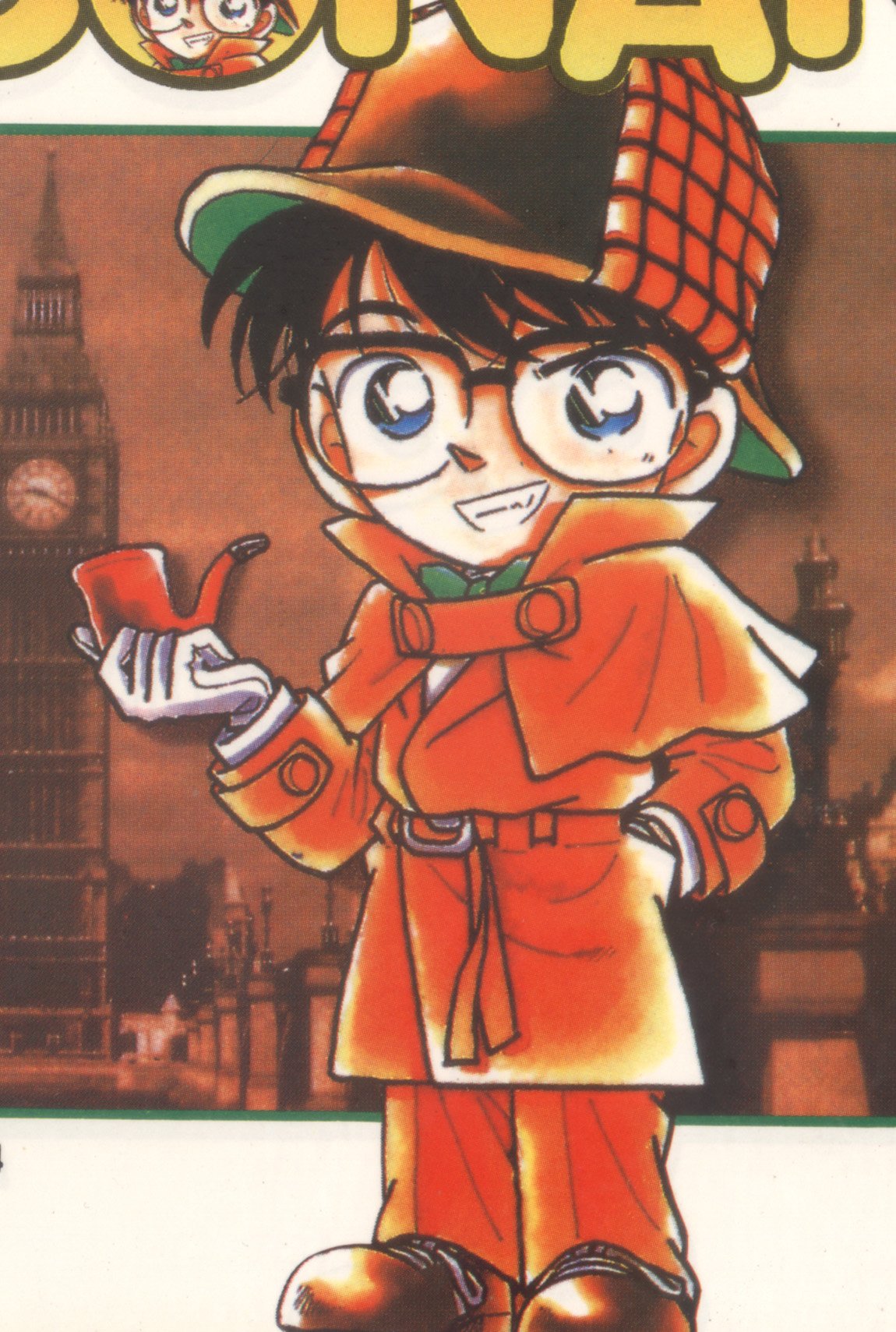 detectiveconan82.jpg