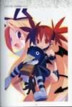 disgaea75_small.jpg