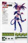 disgaea79_small.jpg