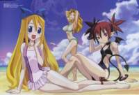 disgaea97_small.jpg