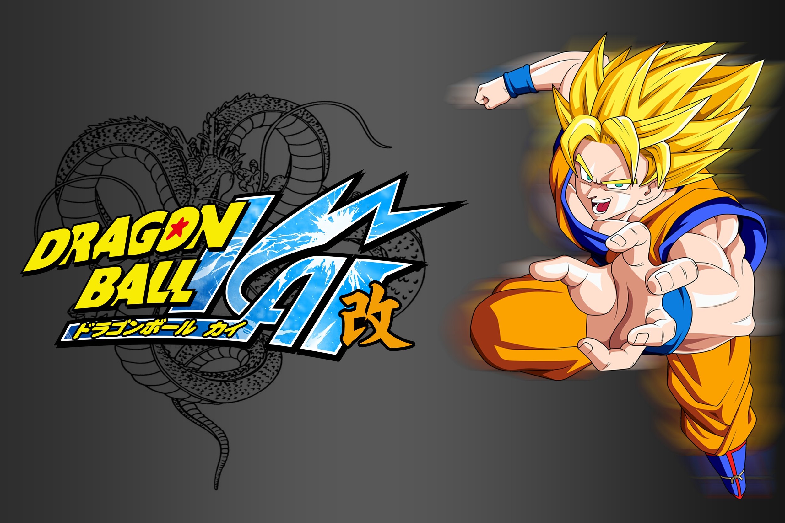 dragonballkaiwallpaperhd5.jpg