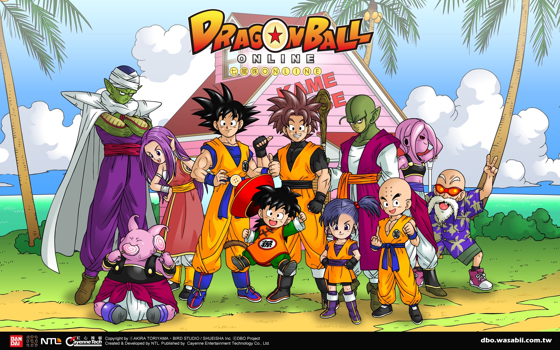 dragonballzwallpaperhd3.jpg