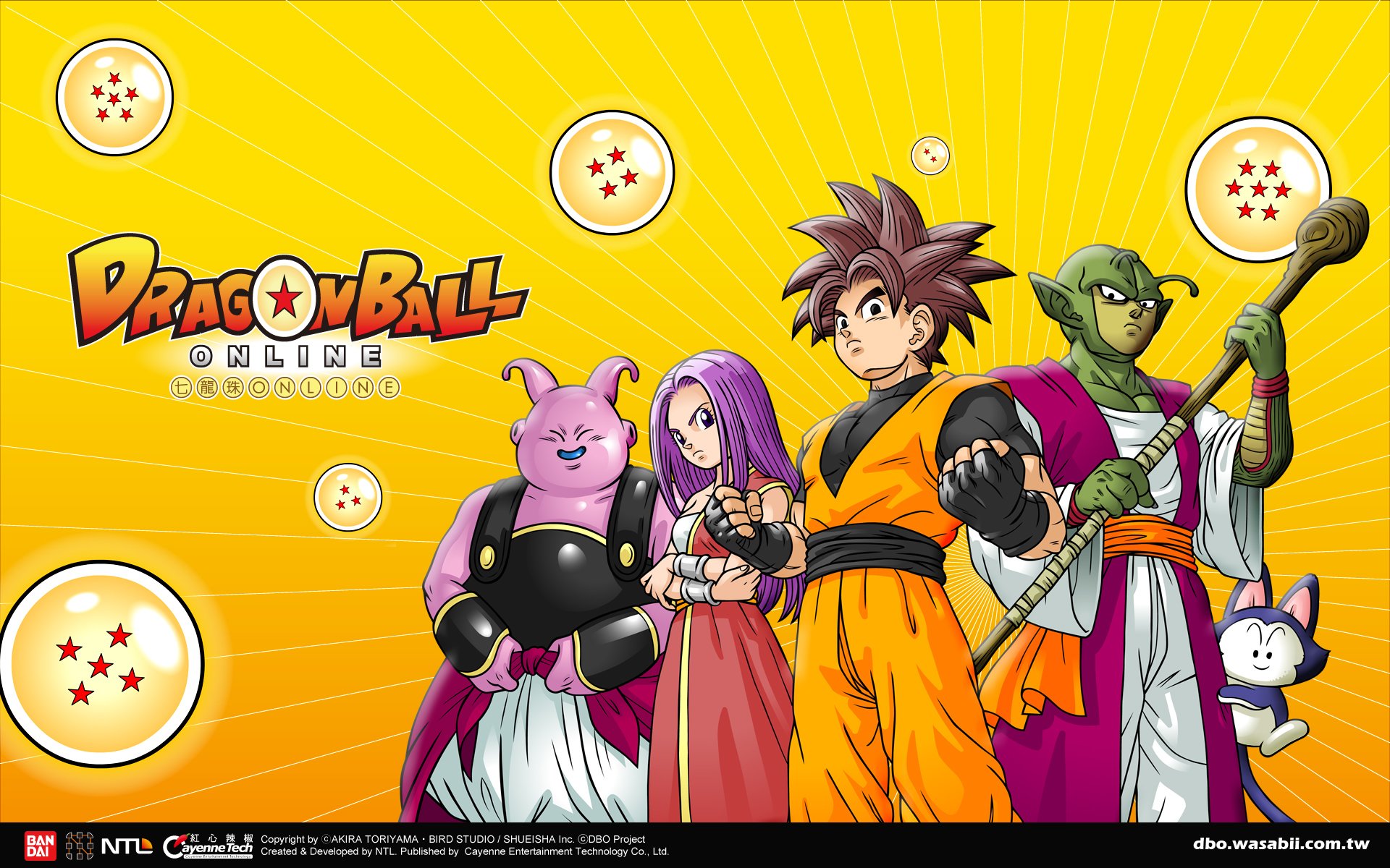 dragonballzwallpaperhd4.jpg