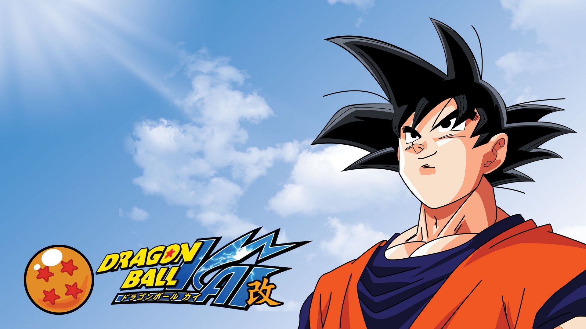 dragonballzwallpaperhd9.jpg