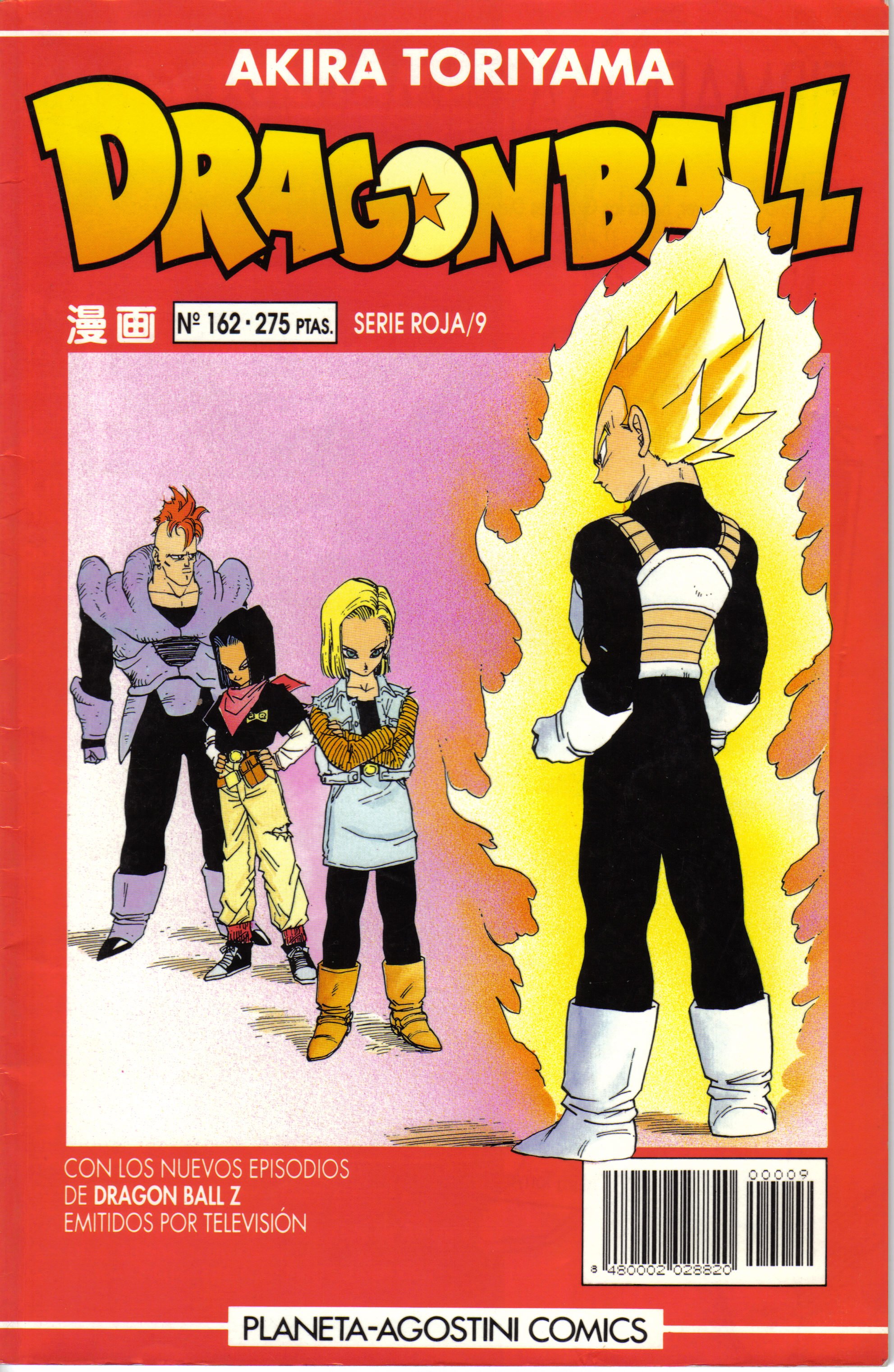 dragonballzsagaandroides20.jpg