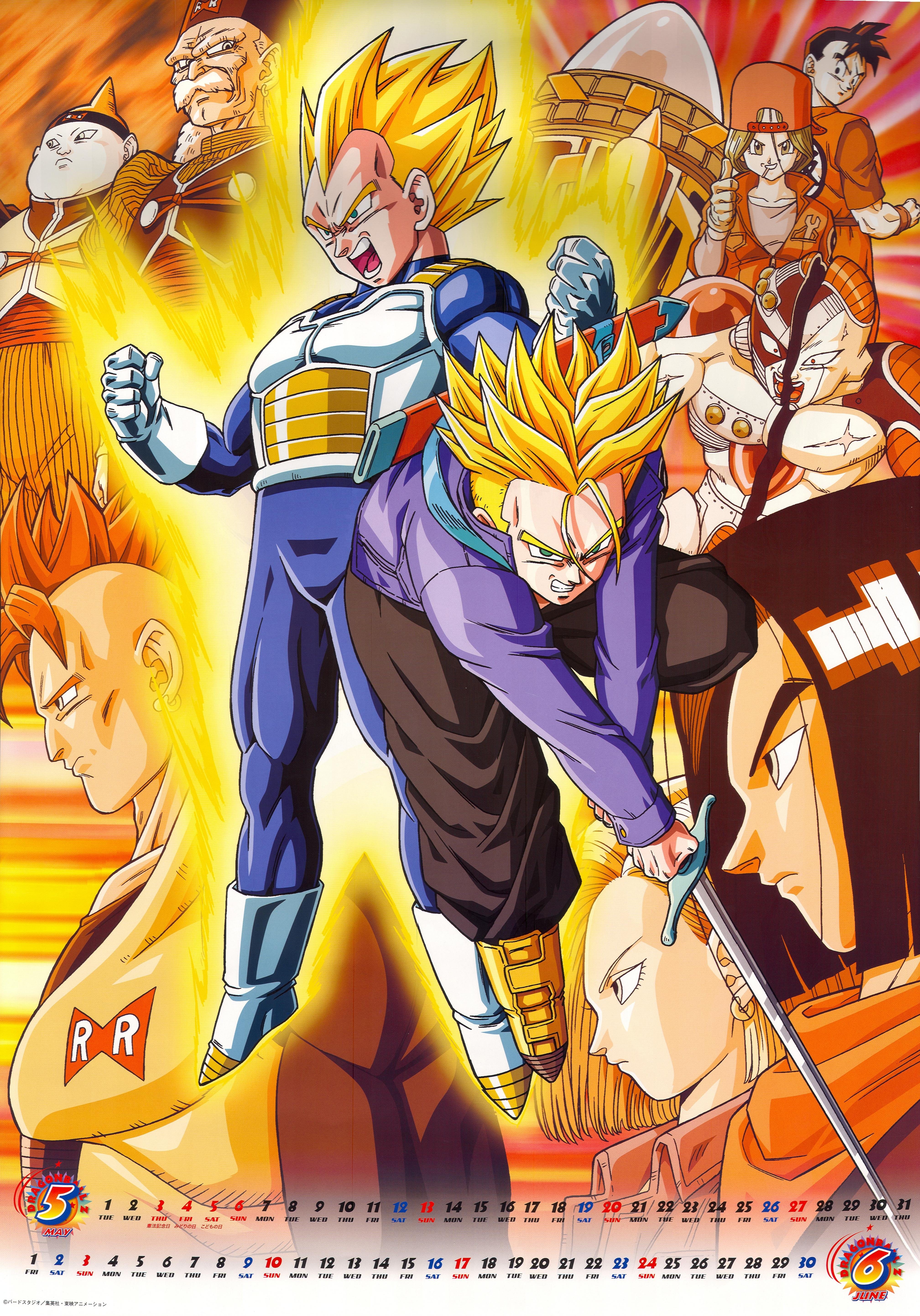 dragonballzsagacell116.jpg