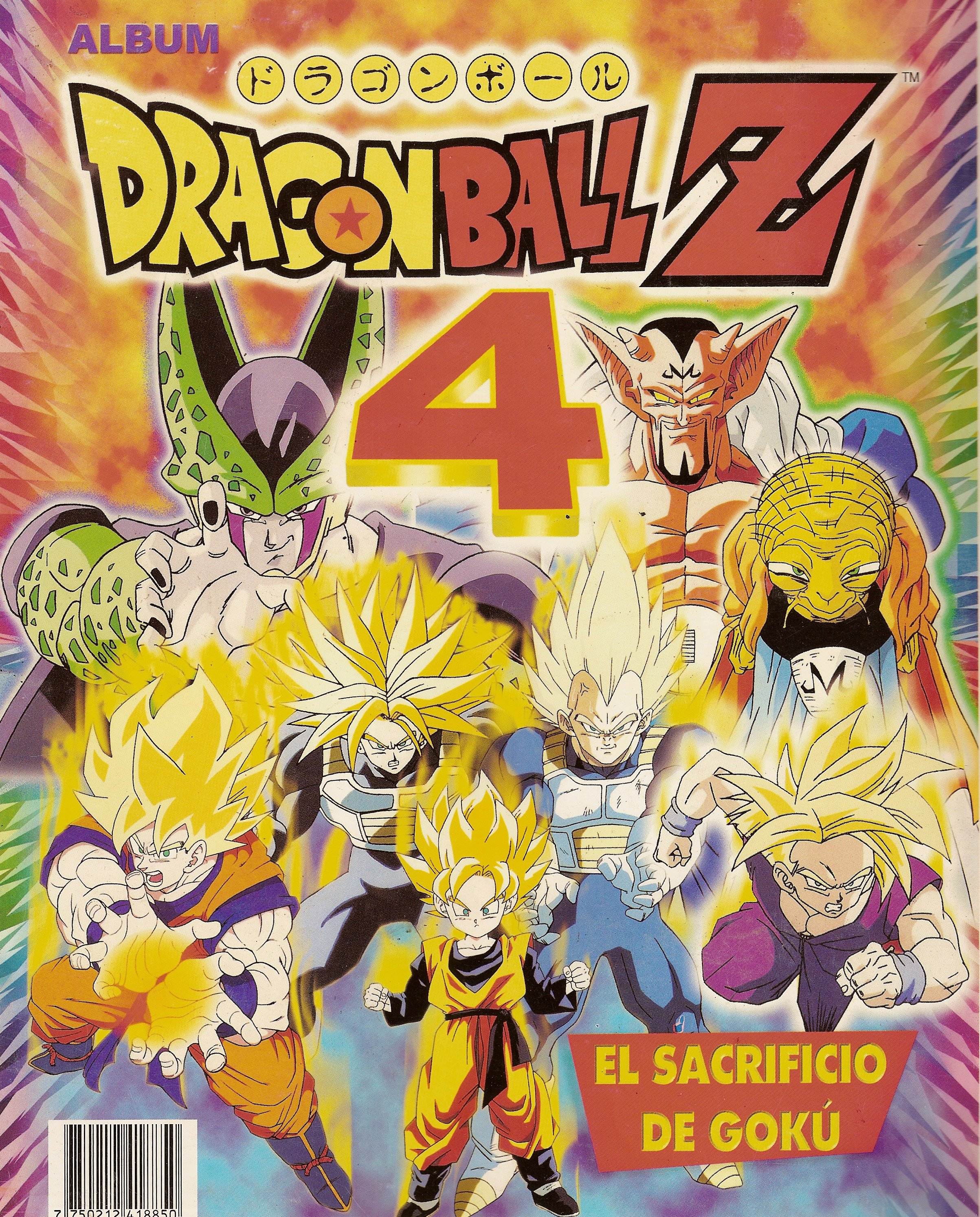 dragonballzsagacell129.jpg