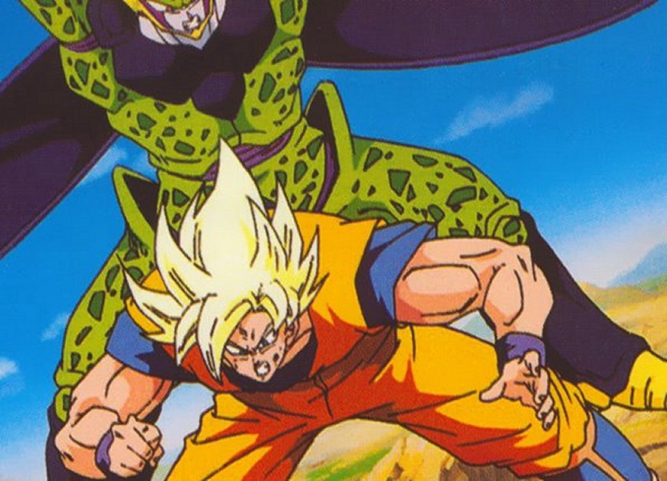 dragonballzsagacell3.jpg