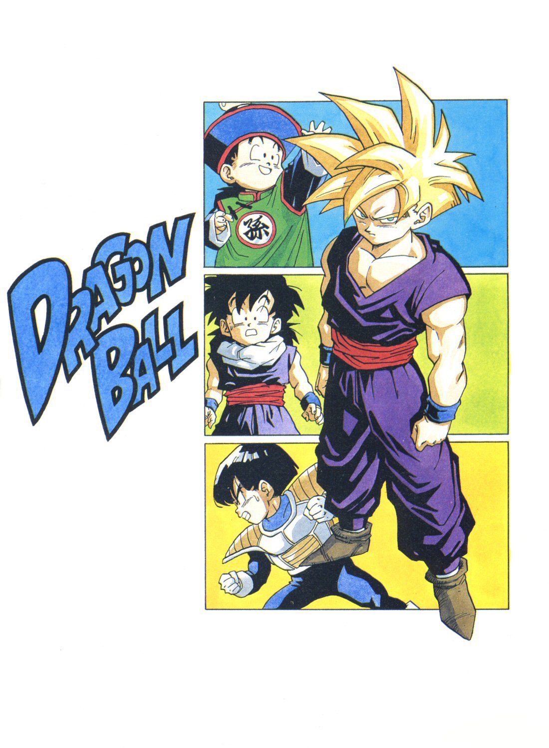 dragonballzsagacell46.jpg
