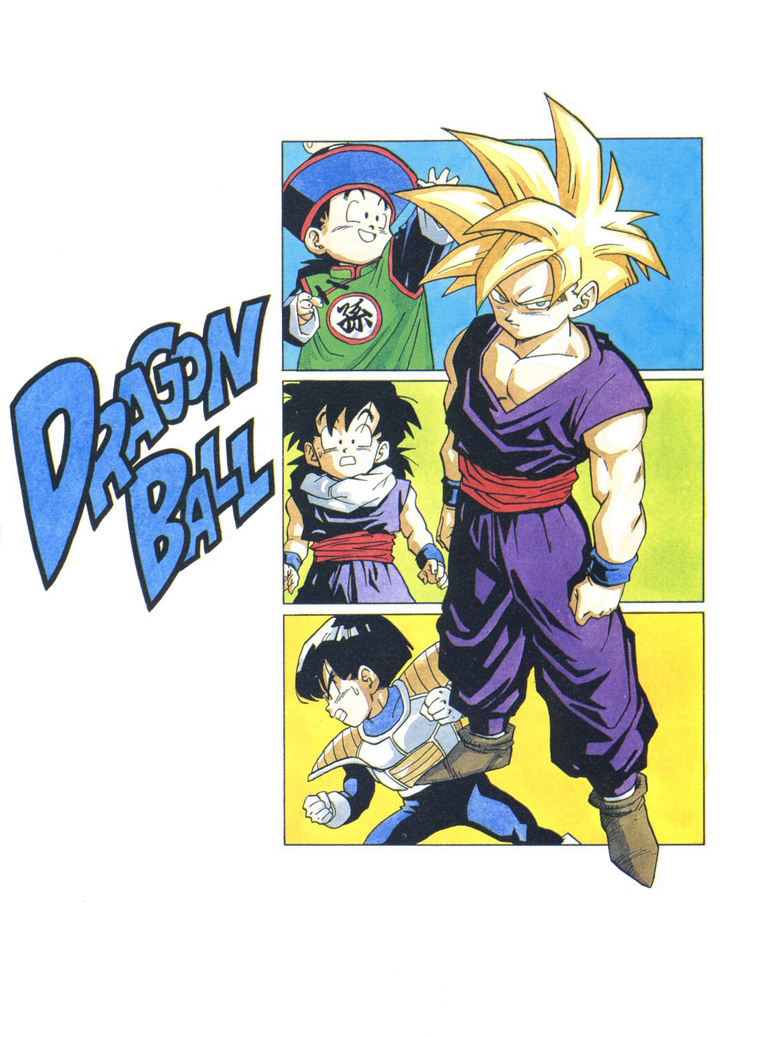 dragonballzsagacell46.jpg