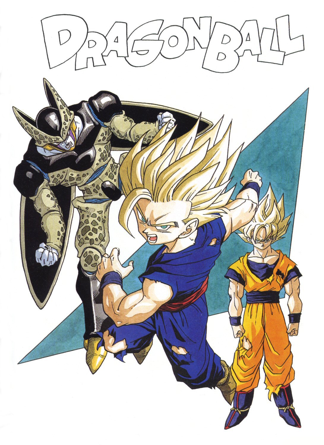 dragonballzsagacell50.jpg