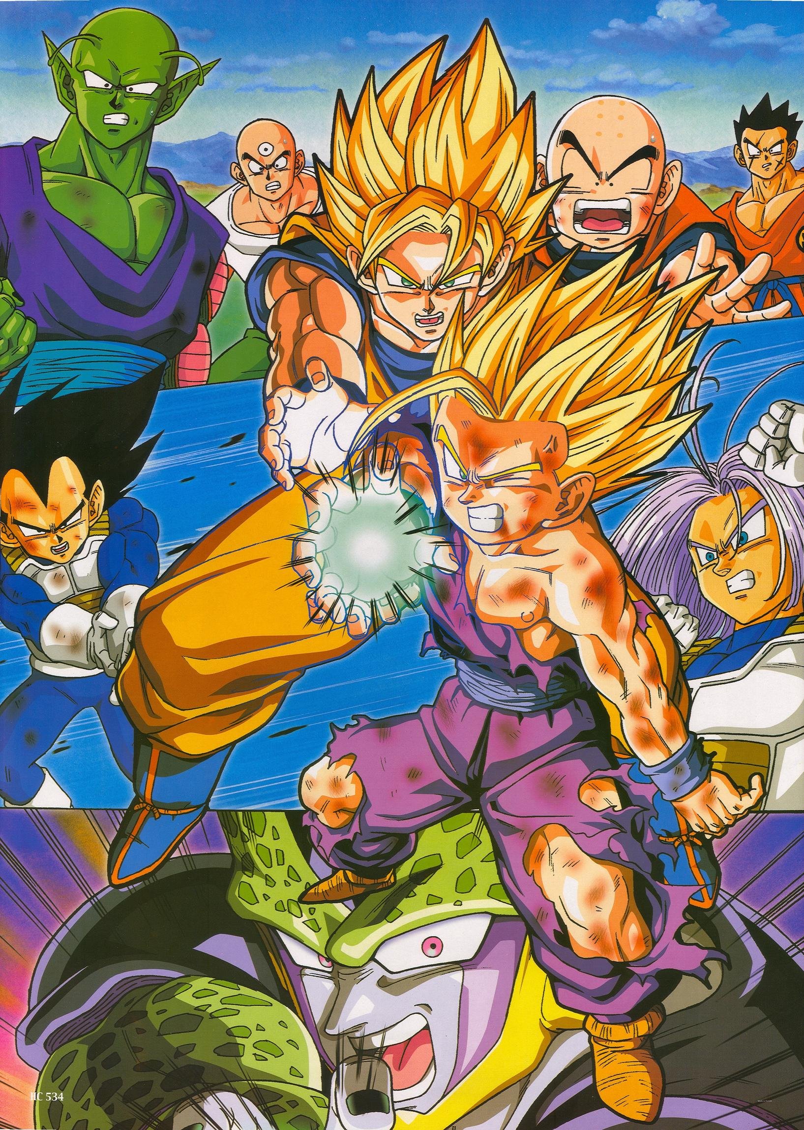 dragonballzsagacell94.jpg