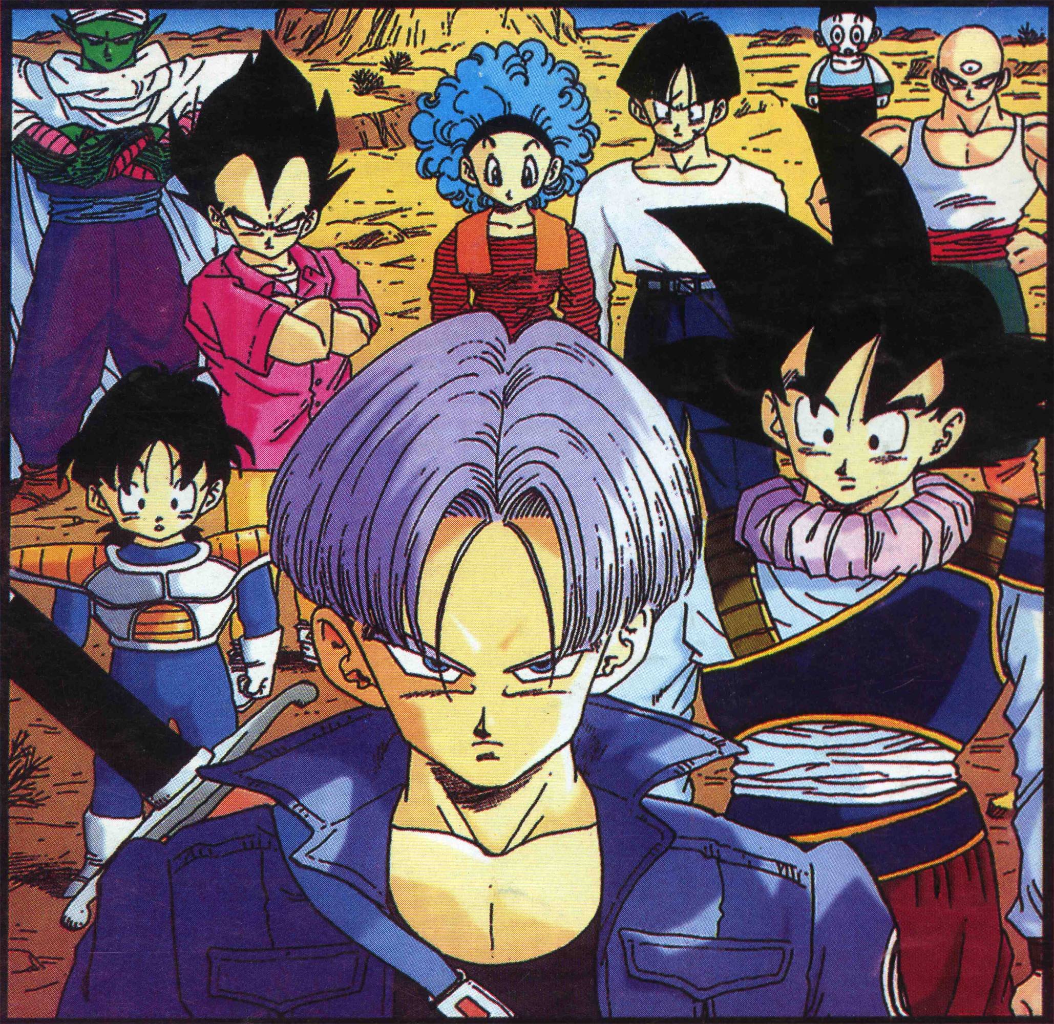 dragonballzsagacell96.jpg