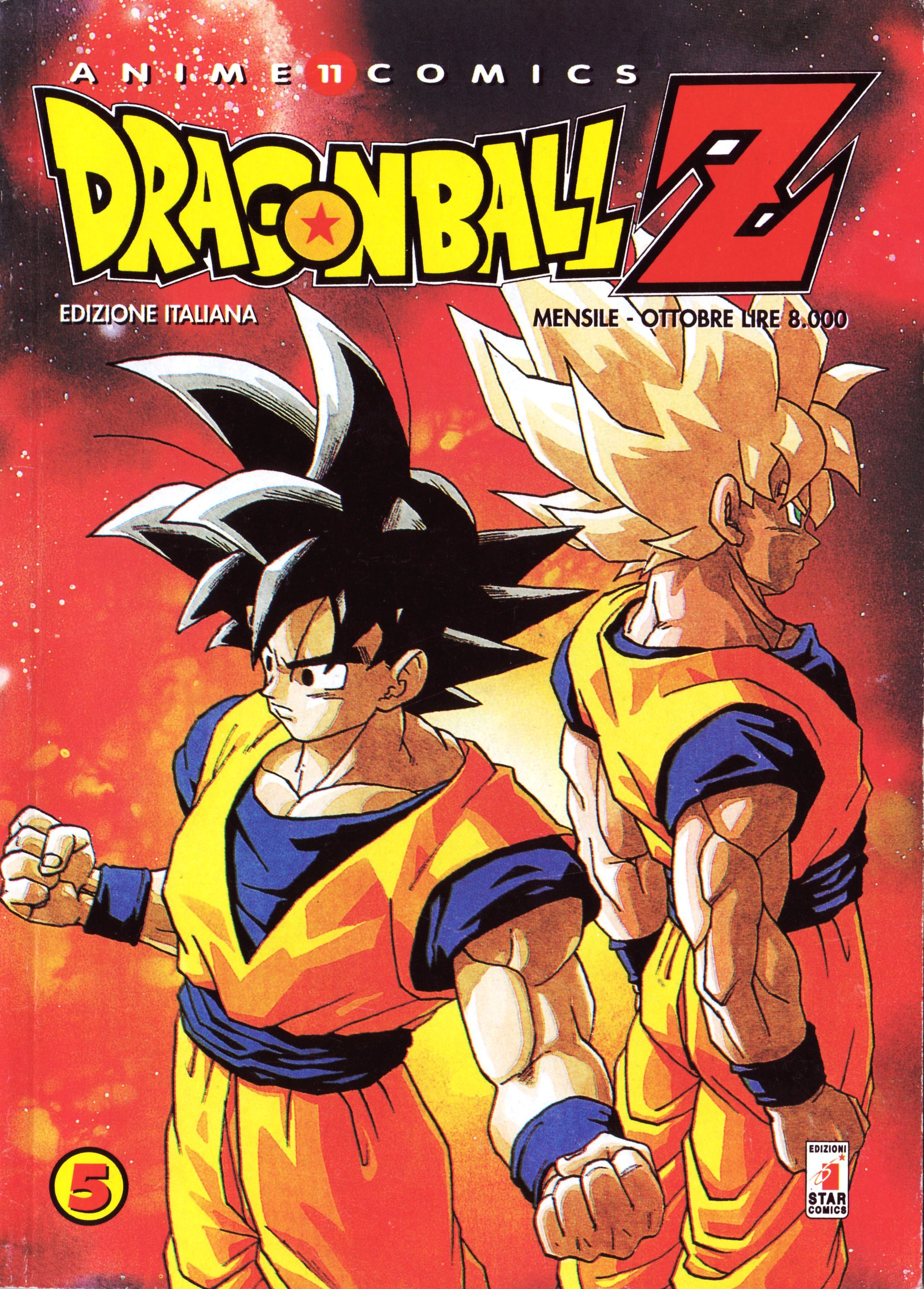 dragonballzsagafreezer112.jpg