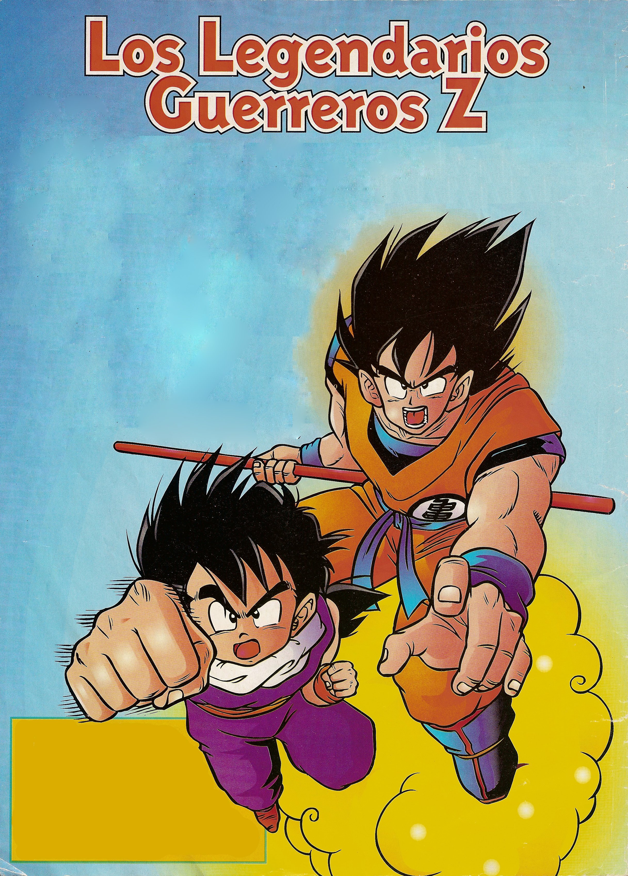 dragonballzsagafreezer118.jpg