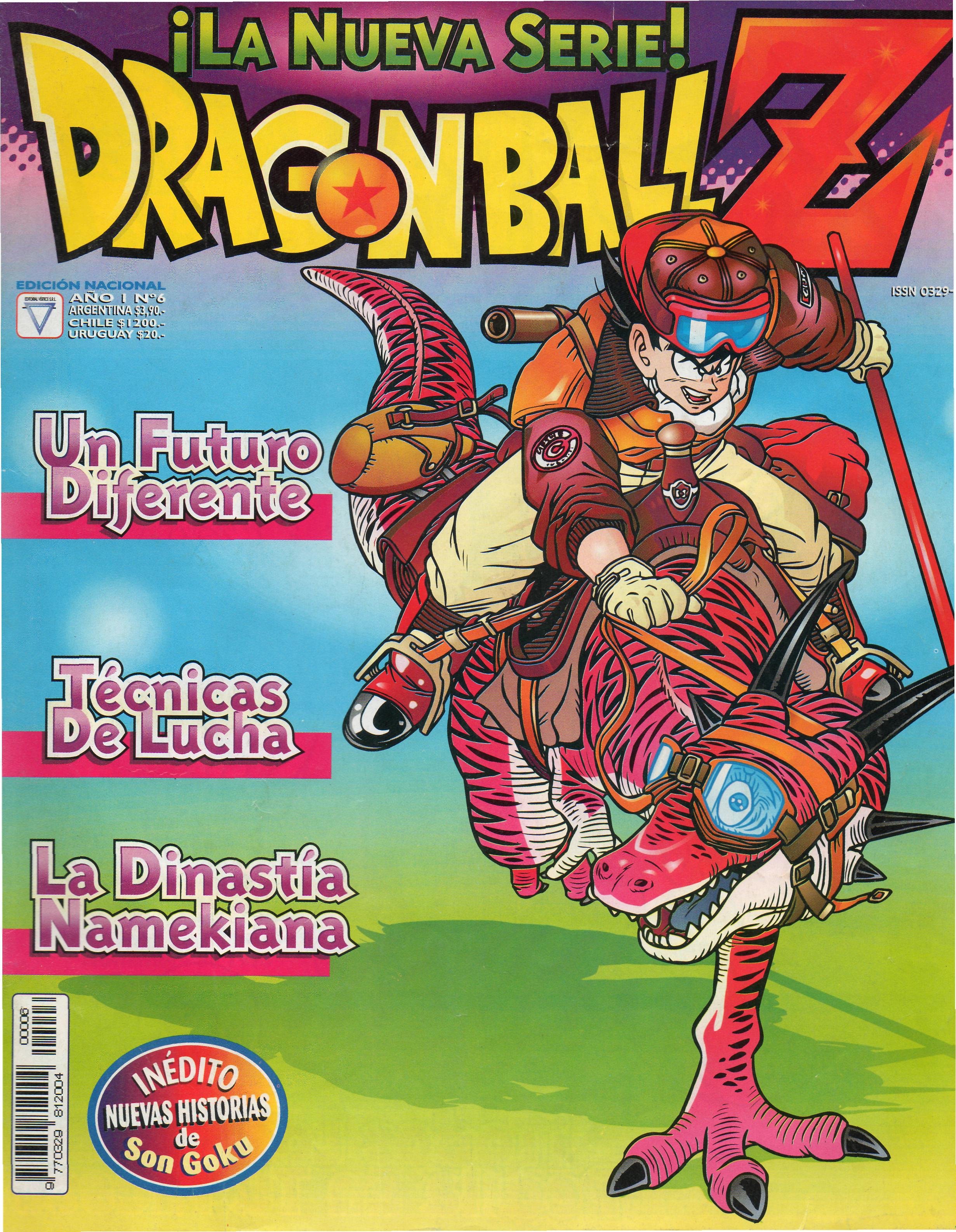 dragonballzsagafreezer24.jpg