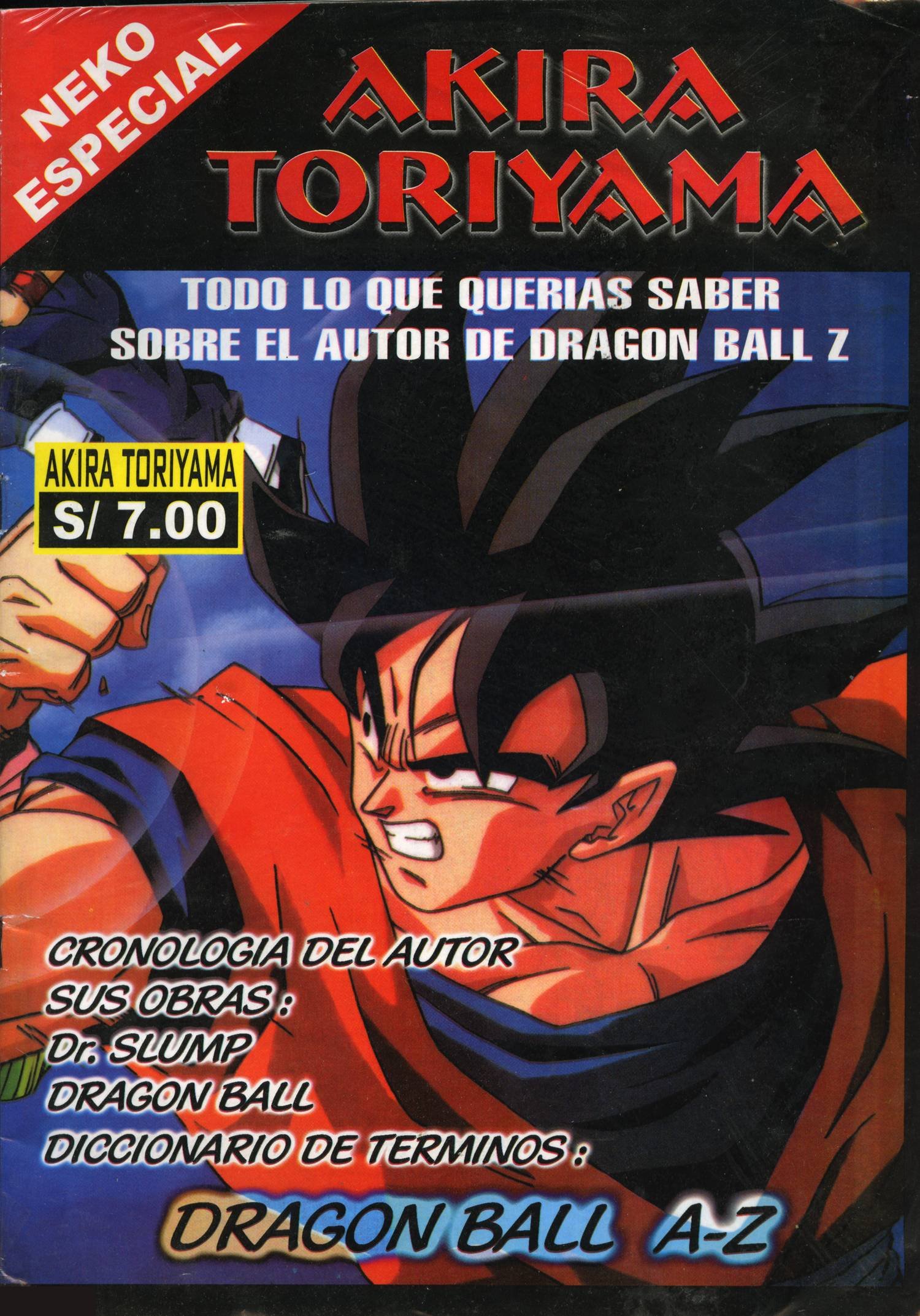 dragonballzsagafreezer97.jpg