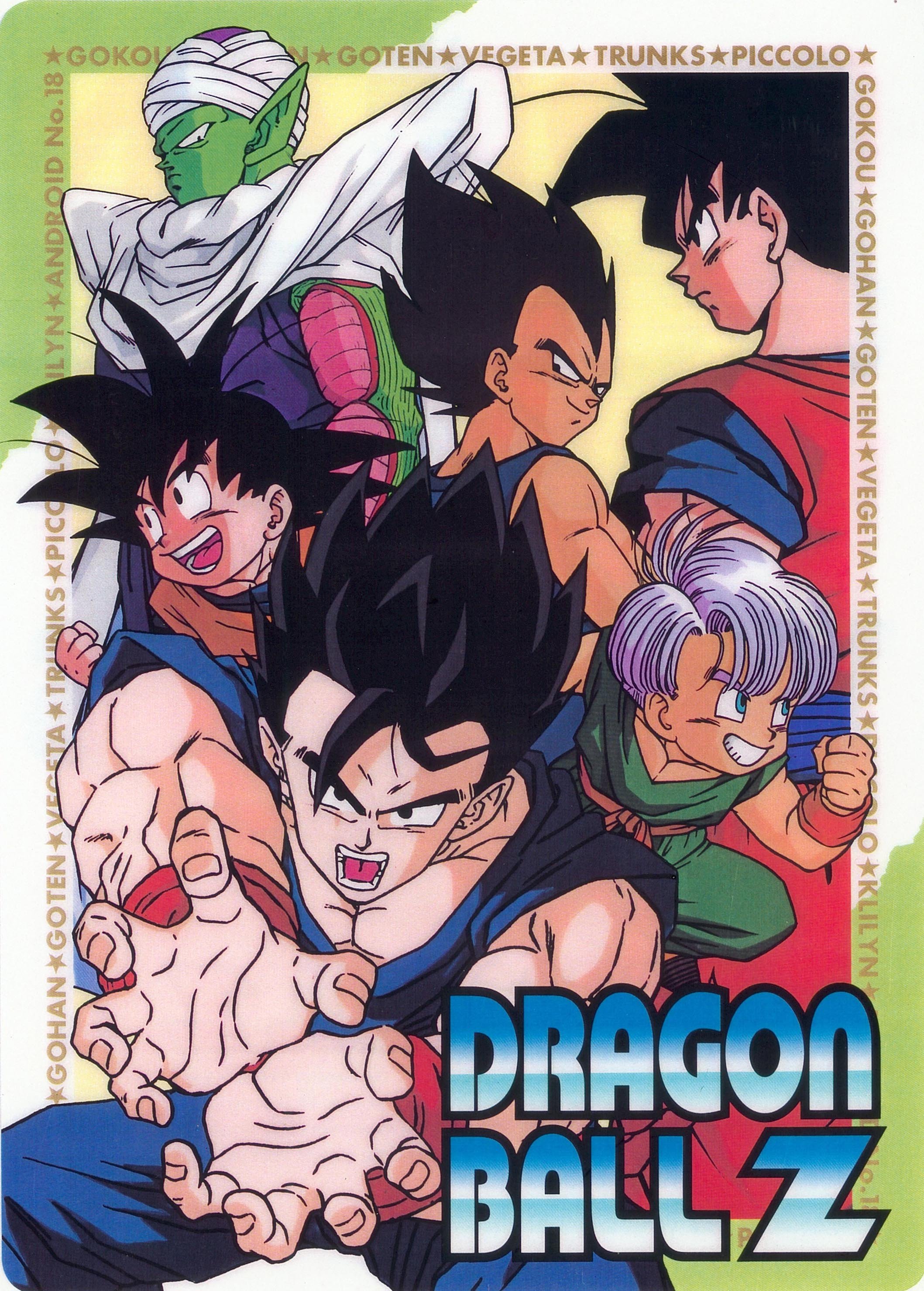 dragonballzsagamajinboo106.jpg