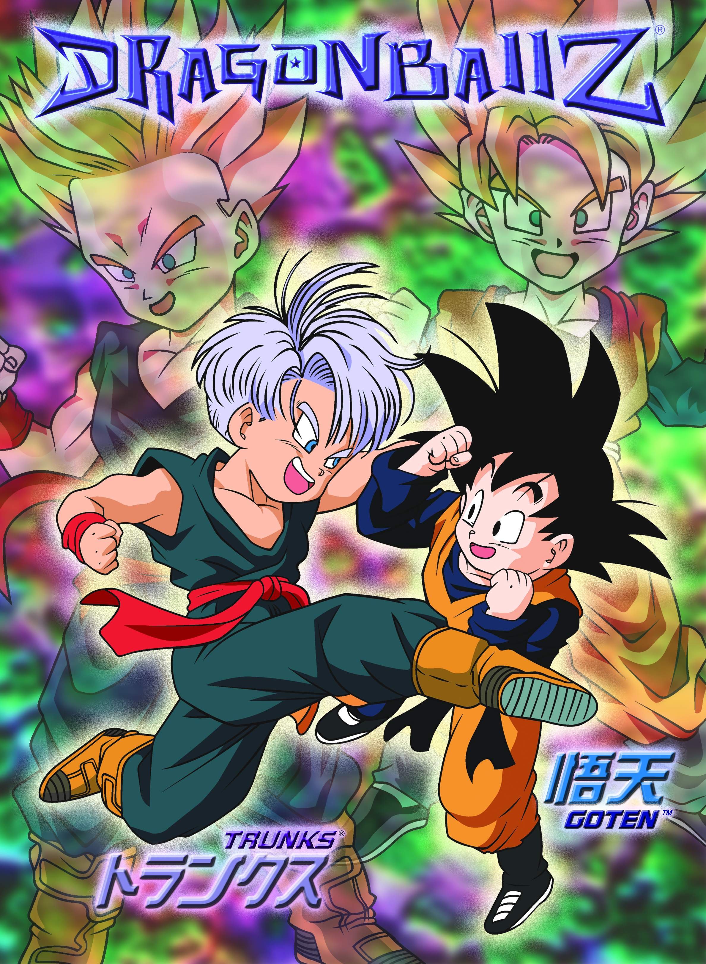 dragonballzsagamajinboo116.jpg