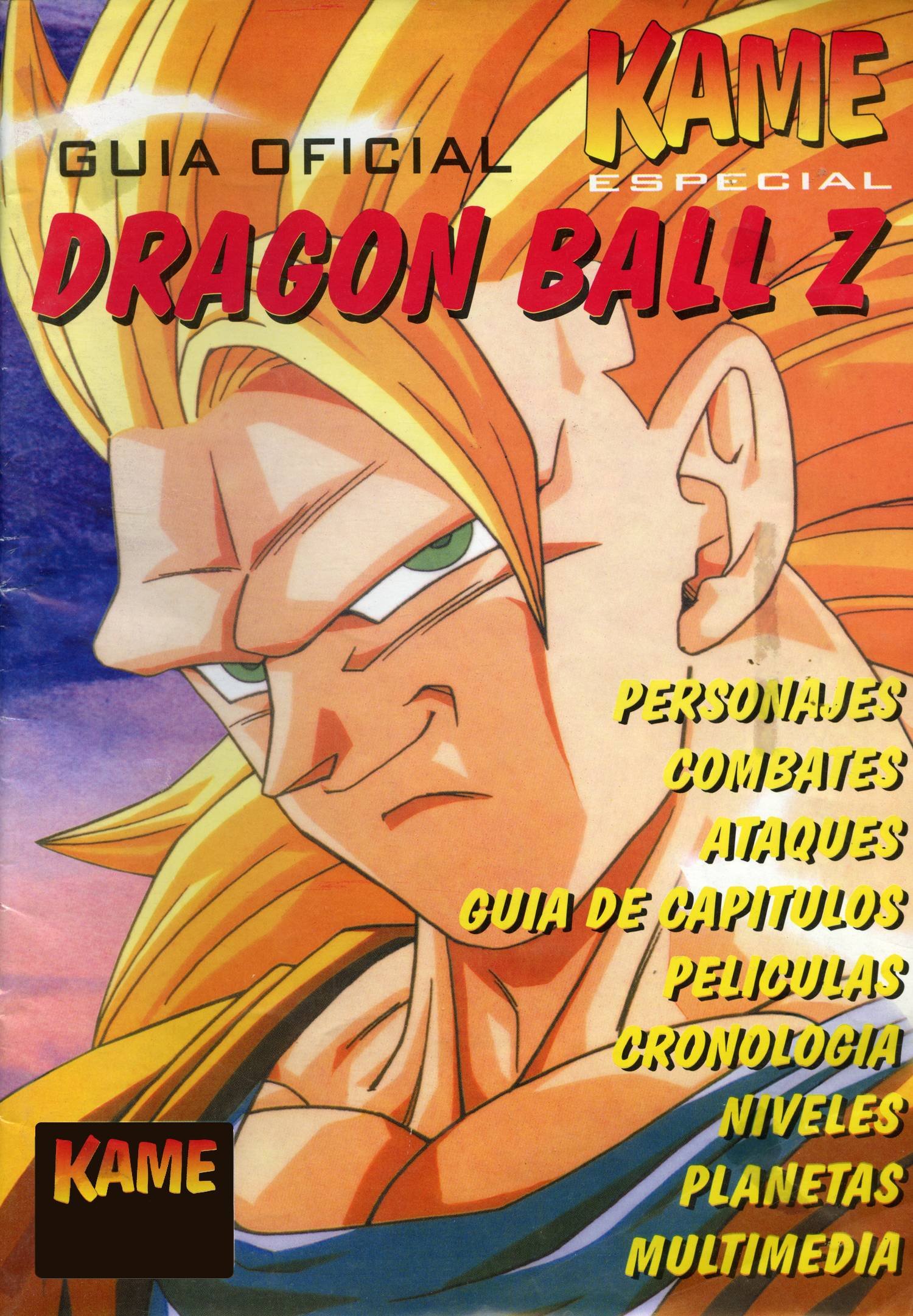 dragonballzsagamajinboo144.jpg