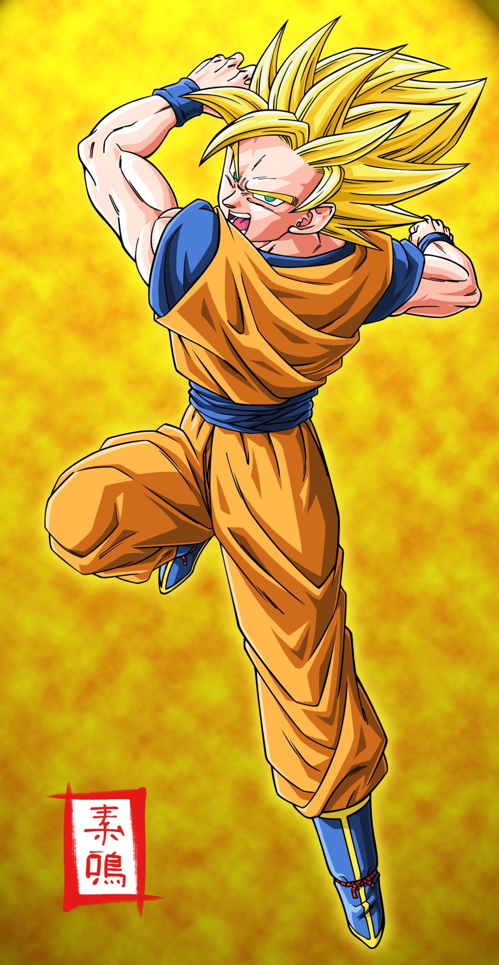 dragonballzsagamajinboo210.jpg