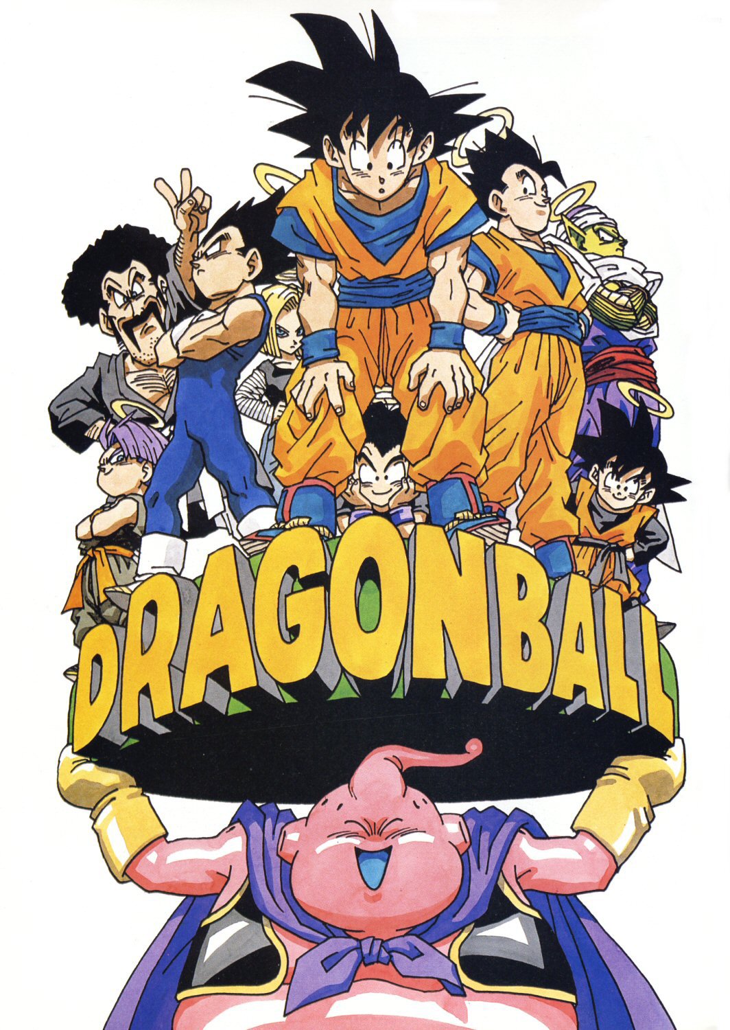 dragonballzsagamajinboo89.jpg