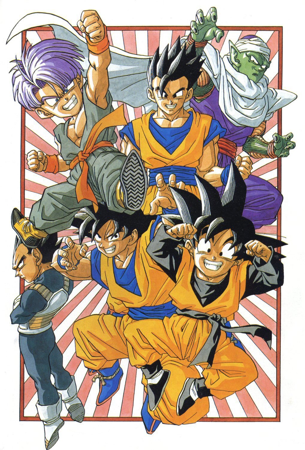 dragonballzsagamajinboo90.jpg